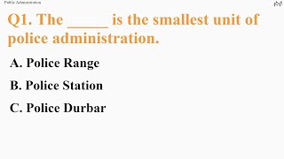 "Public Administration" MCQ Quiz PART-2