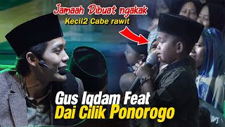 Gus Iqdam Dibuat kagum Dai Cilik dari ponorogo // Kecil2 Cabe rawit NGEMBAK PONOROGO 19 JANUARI 2024