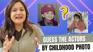 Guess the Actors Challenge by childhood Photos अभिनेताओ के बचपन की तसवेरे | Bollywood celebrities