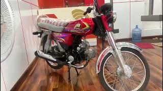 CROWN 70 AND 100CC AUTOMATIC MOTORCYCLE BY SHARI