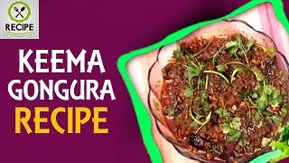 Keema Gongura Recipe | Aaha Emi Ruchi | Udaya Bhanu | Online Kitchen | Recipes