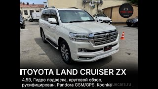 Обзор авто в наличии Toyota Land Cruiser 200 ZX 2018 года