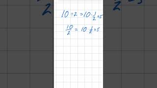 Helpful arithmetic trick! Dividing is really multiplying #math