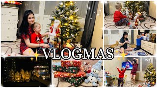 VLOGMAS: Отношения со свекровью после развода?😏 Рождественская деревня🌃наша🎄 упаковка подарков🎁