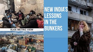 New India's Lessons in the Bunkers | Joe-metric View | #ukraine #Joe-metric #russia