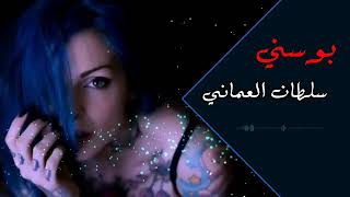 اغاني ردح اعراس المعزوفه النارية 2020 ردح تفليش معزوفه حفلات الزفاف معزوفه مو طبيعي دگ ورگص حلوين