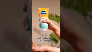 sunscreen baru dari Vaseline