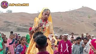 आदिवासी दुल्हन डांस वीडियो देशी आदिवासी शादी उमरखडी सादी #aadivasi_doliya