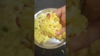 Traditional food మీలో ఎంత మందికి ఇష్టం #short#trending#traditional #lemon rice#food#lunch box recipe