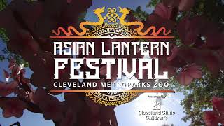 Cleveland Metroparks Zoo TV - Asian Lantern Festival - Begins July 8