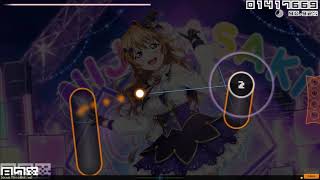 osu! Marchen star