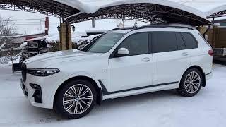 BMW X7 после пробега 14 000 км , съездил к дилеру в 7 раз! Отзыв владельца.