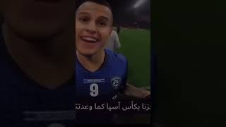 ٤ مايو، ٢٠٢٣