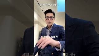 只有过了三十岁之后才会慢慢的发现，生活中哪有什么退路可言#女人 #人生感悟  #涨知识 #情感