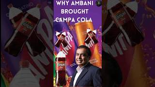 WHY AMBANI BROUGHT CAMPA COLA || CAMPA COLA BACK AFTER 30 YEARS #short #shorts