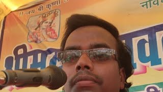 Live Katha || दिन  - 2 ग्राम दिलावरपुर || Lodhi Shastri Akshay Rajput || Priyanka Studio HD is live!