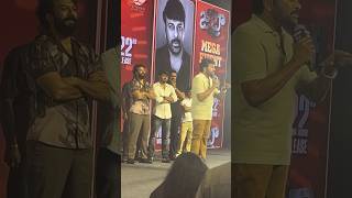 Megastar Chiranjeevi about Satyadev | ZEBRA | Vijaya Preetham