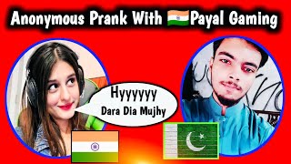 Star Anonymous ny India🇮🇳 ki Youtuber k sath Prank kr dia🤣 | Raid On Payal Gaming