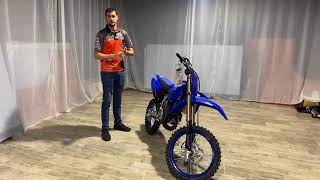 2021 Yamaha YZ85 | Broward Motorsports