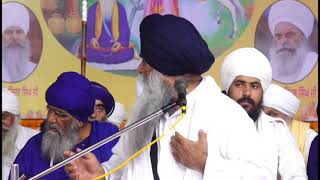 ਚਿਤਿ ਸ਼ਬਦ Di | Chiti Sabad Ki He | Giani Pinderpal Singh Ludhana Wale Prat 01