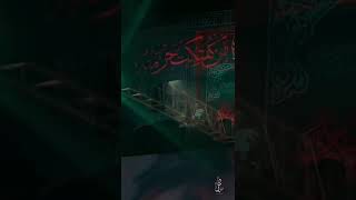 [شعائريّون... ولن نبدّل]