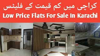 2 Room 3 Flat Low Price For Sale In Karachi | Olx Flat For Sale In Karachi | Karachi Mein Sasta Flat