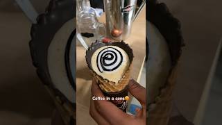 Have you tried this yet? #coffeeinacone #coffeelover #uniqueshorts #ytshorts #viralvideos #musttry