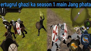 season # 1 ertugrul ghazi ka # salebhi you  # ke Kila par hamla #