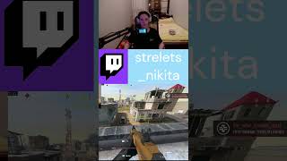 #csgo #twitch #sorts #gaming #stream #memes #warzone #codmobile #стрим #стрим #funny