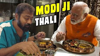 Modi ji thali - Varun Vlogs