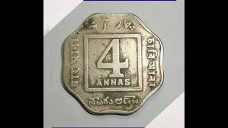 indian coins