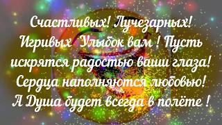 Смехотерапия  Источник Силы и Заряд Положительной Энергии