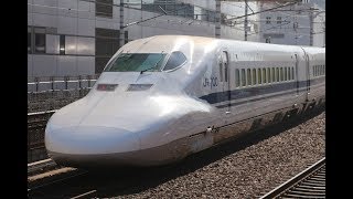 JR西日本【東海道新幹線】700系B14編成『のぞみ314』東京行 名古屋駅発車, Shinkansen 700 Series