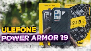 Ulefone Power Armor 19. МЕГАМОЩ! Огляд + #РОЗІГРАШ!