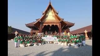 บริษัท ออร่าริช (ประเทศไทย) จำกัด ถวายท้าวเวสสุวรรณ สูง 2 เมตร 2 องค์  วัดป่าวังน้ำเย็น จ.มหาสารคาม