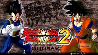 Dragon Ball Raging Blast 2 [Soundtrack] - Ultra Energy