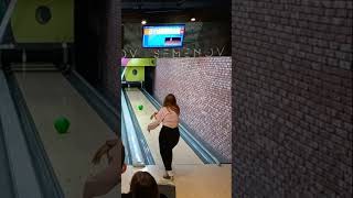 МГТУ добивка, работаем! #bowling #спэа