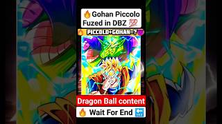 🔥Gohan + Piccolo=? 🔚 Gohan Fuzed piccolo 💯 #like #manga #vegeta #comics #dbs #viral #anime #goku #yt