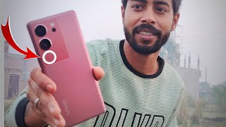 Vivo v29 camera suggest for you