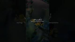 ياسر الدوسري سورة النحل #قران