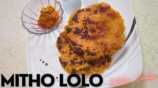 Sindhi Mitho Lolo | Thadri Festive Special | Shitila Satam Traditional Recipe