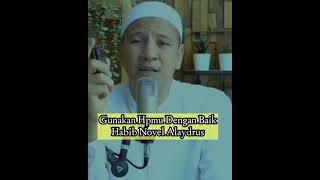 Nasehat Bagi Penggunaan HP | Habib Novel Alaydrus