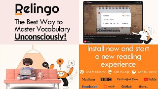 Relingo - The Best Way to Master Vocabulary Unconsciously!