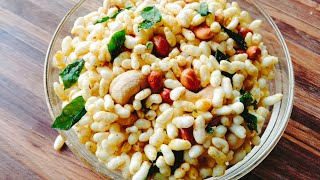 Murmure Namkeen Recipe/Namkin Laiya Recipe - Salted Puffed Rice