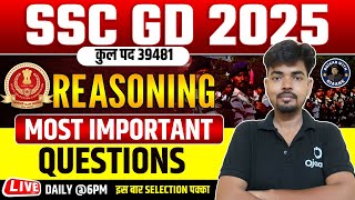 SSC GD 2025 REASONING | MOST IMPORTANT QUESTIONS | SSC GD PREPARATION 2025