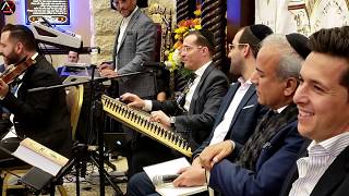 Ouri Bitan - Yachiel Nahari & other Chazanim - Selichot in Queens Beit El  5780