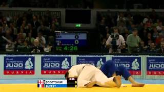 JUDO VINE 2014 1