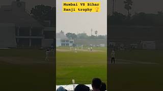 Mum🏆 Vs Bih🏆 | 27 🚩sal bad Patna ke muin Ul haq stadium  me ranji trophy match khela gaya |#cricket