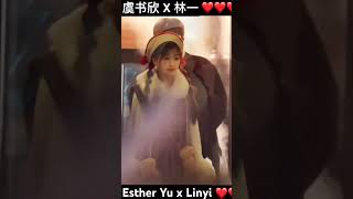 #estheryu #yushuxin #linyi #chinesedrama