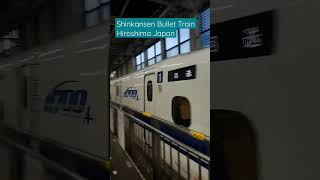 Shinkansen Bullet Train -  Japan #Shorts